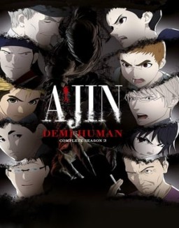 Ajin stream