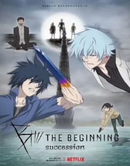 B: The Beginning T2