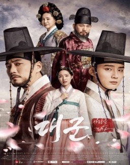 Grand Prince [Príncipe Grandioso] online gratis