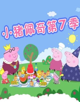 Peppa Pig online gratis