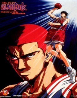 Slam Dunk online gratis