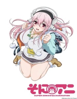 Super Sonico The Animation T1